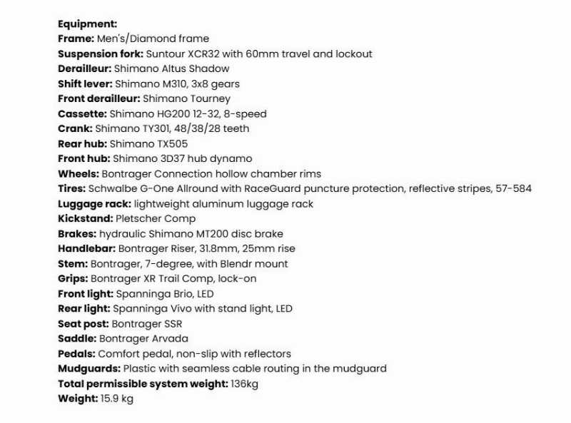 Велосипед Diamant 018