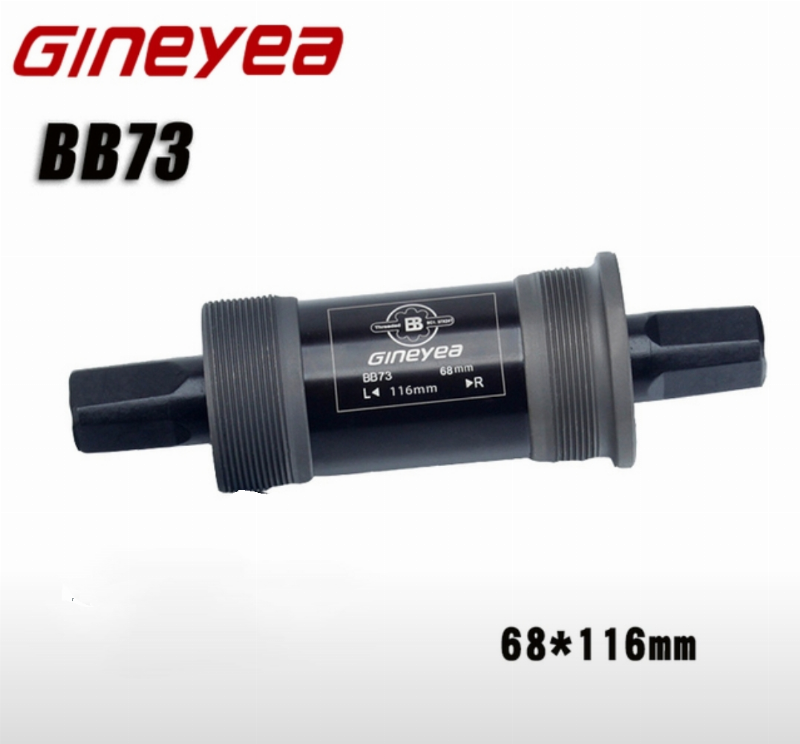 каретка gineyea 68×116