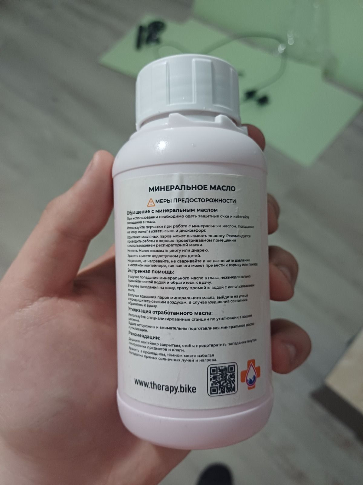 Минеральное масло FreshBlood