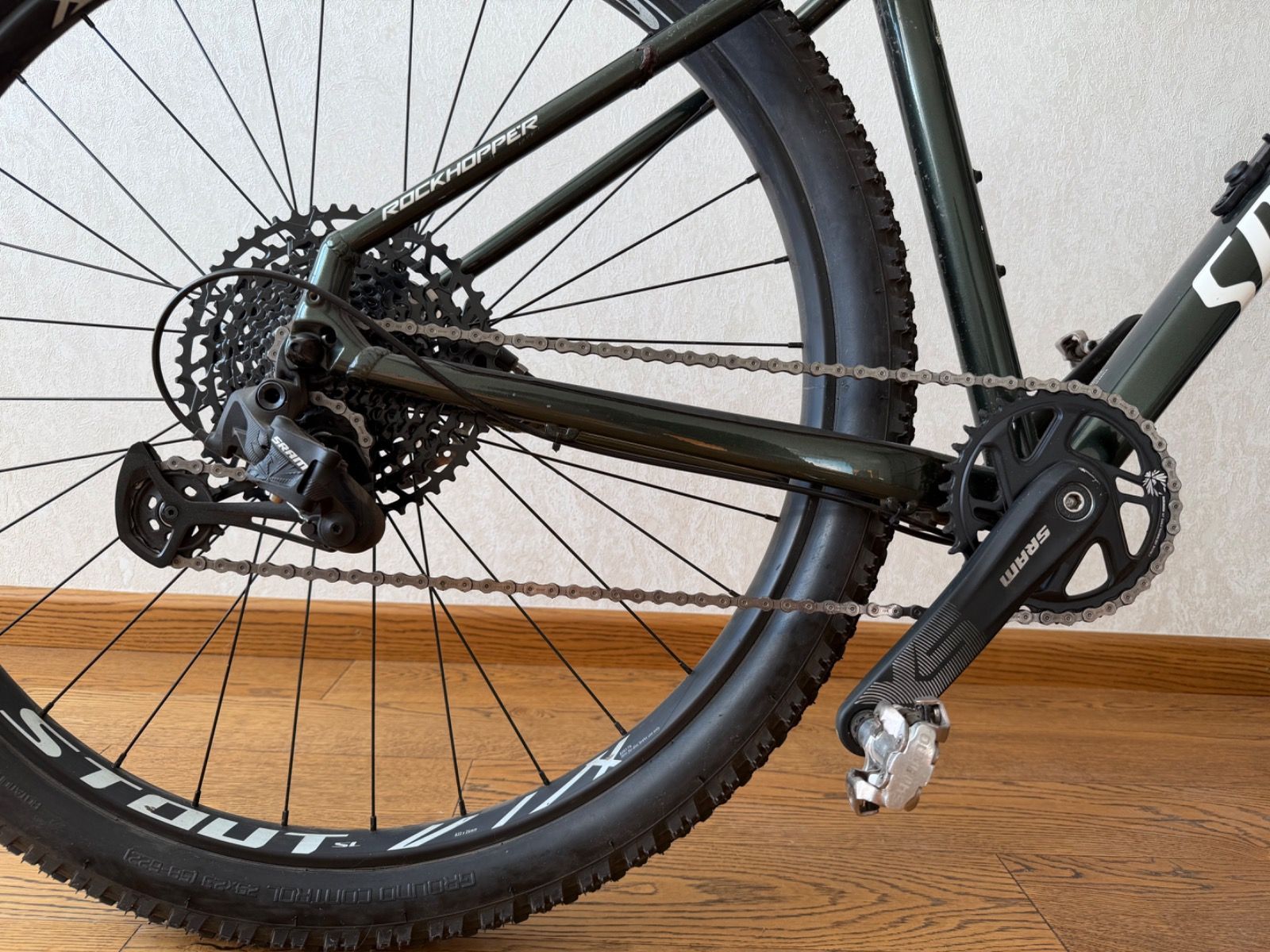 Specialized Rockhopper expert 29