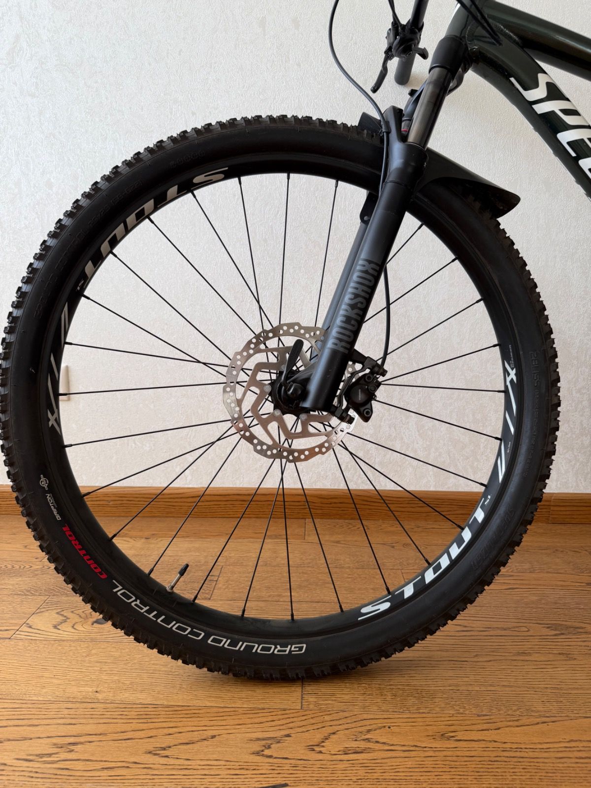 Specialized Rockhopper expert 29