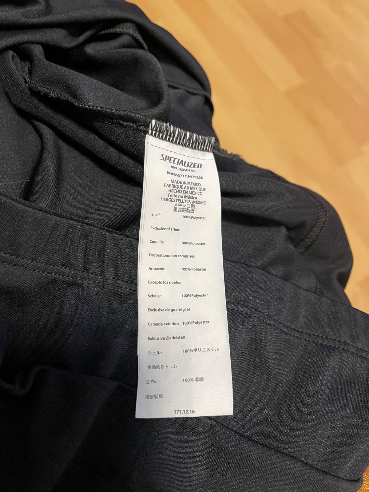 Джерси Specialized оригинал