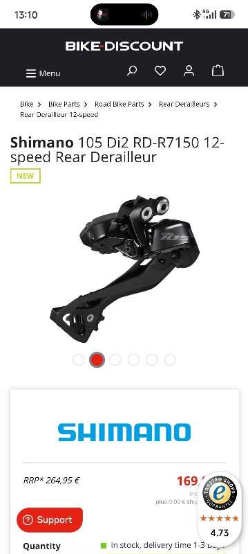 Задний переключатель Shimano 105 Di2 RD-R7150 12-speed