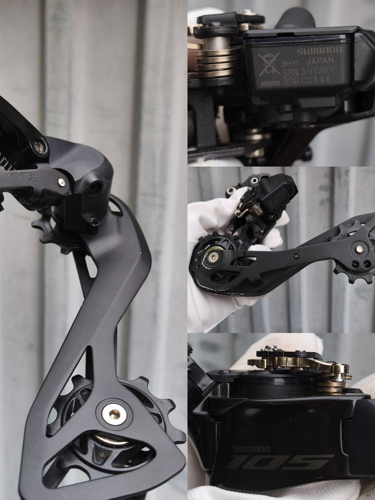 Задний переключатель Shimano 105 Di2 RD-R7150 12-speed