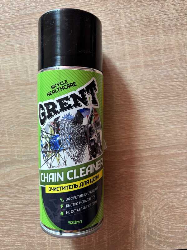 Очиститель цепи  GRENT CHAIN CLEANER