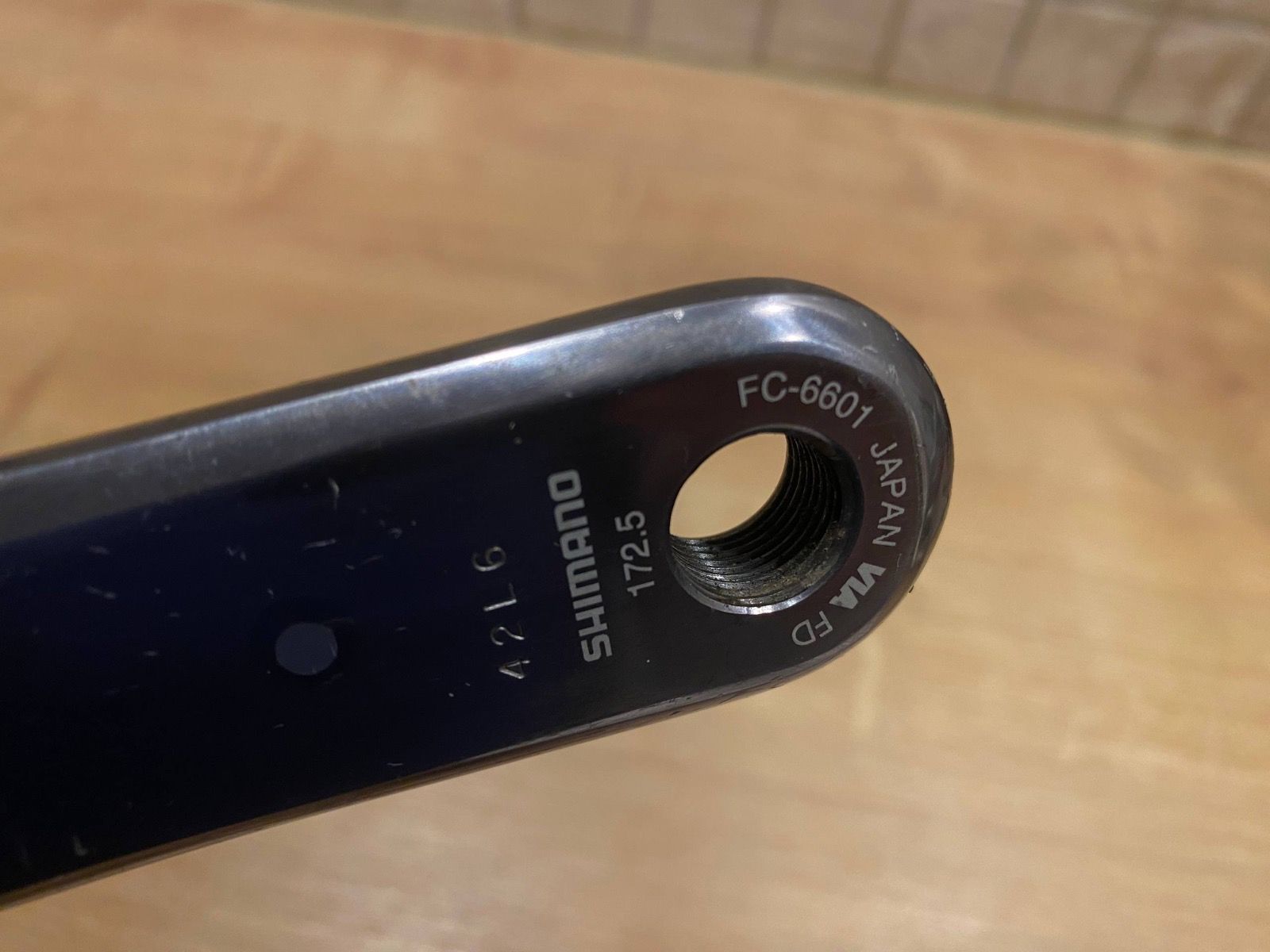 Система шатуны Shimano 6600 Ice Grey