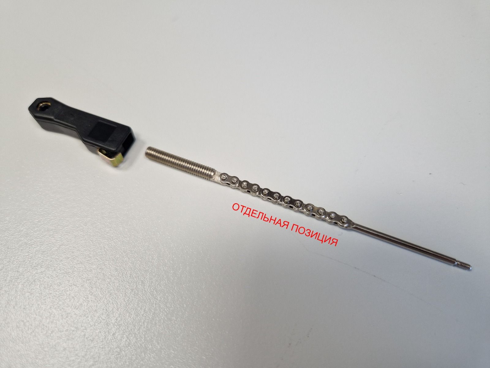 Регулировка натяжения троса Sachs Torpedo 3 (Sram T3)