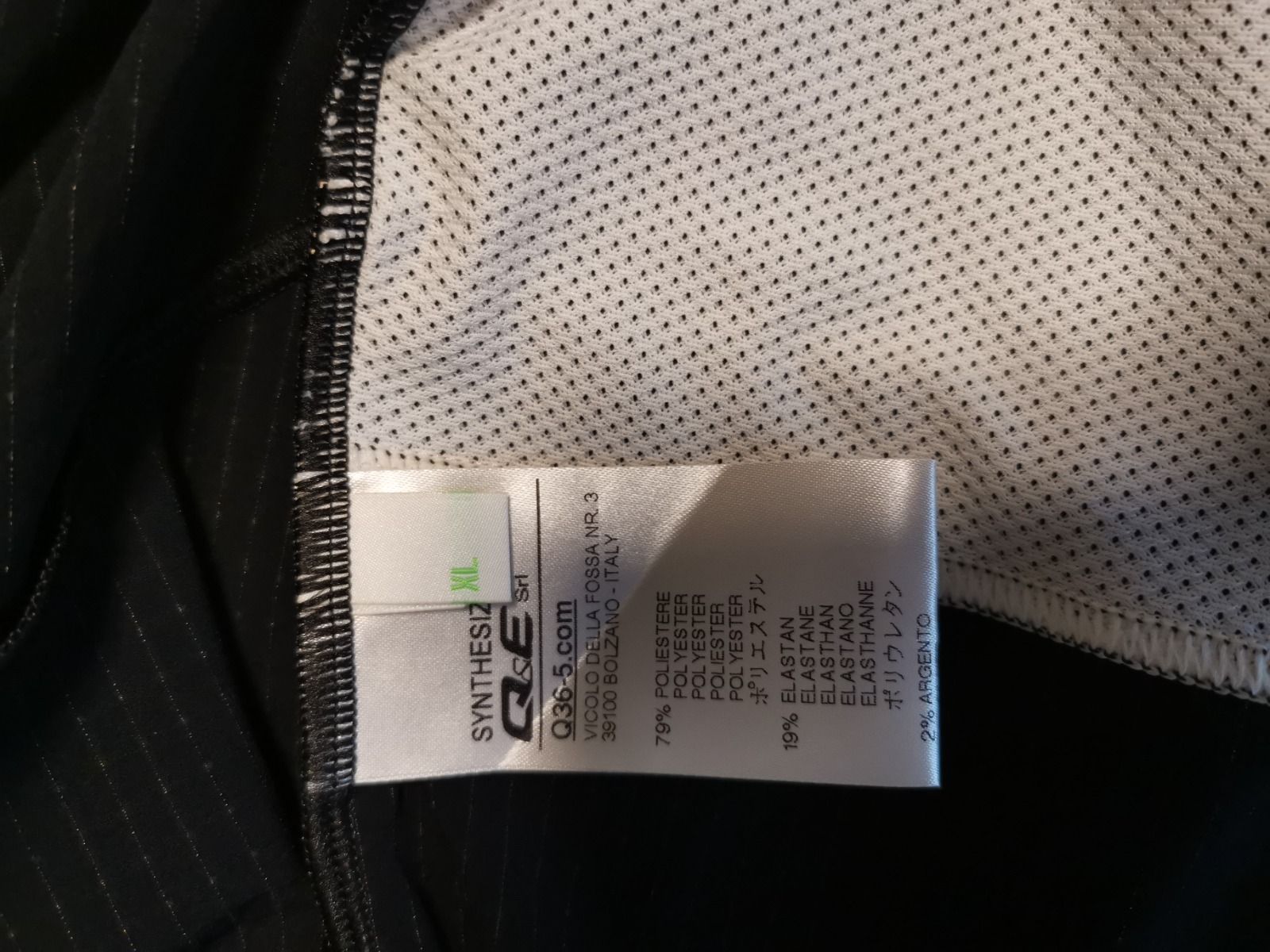 Джерси Q36.5 L1 Pinstripe