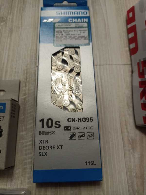 Цепь CN-HG95, новая