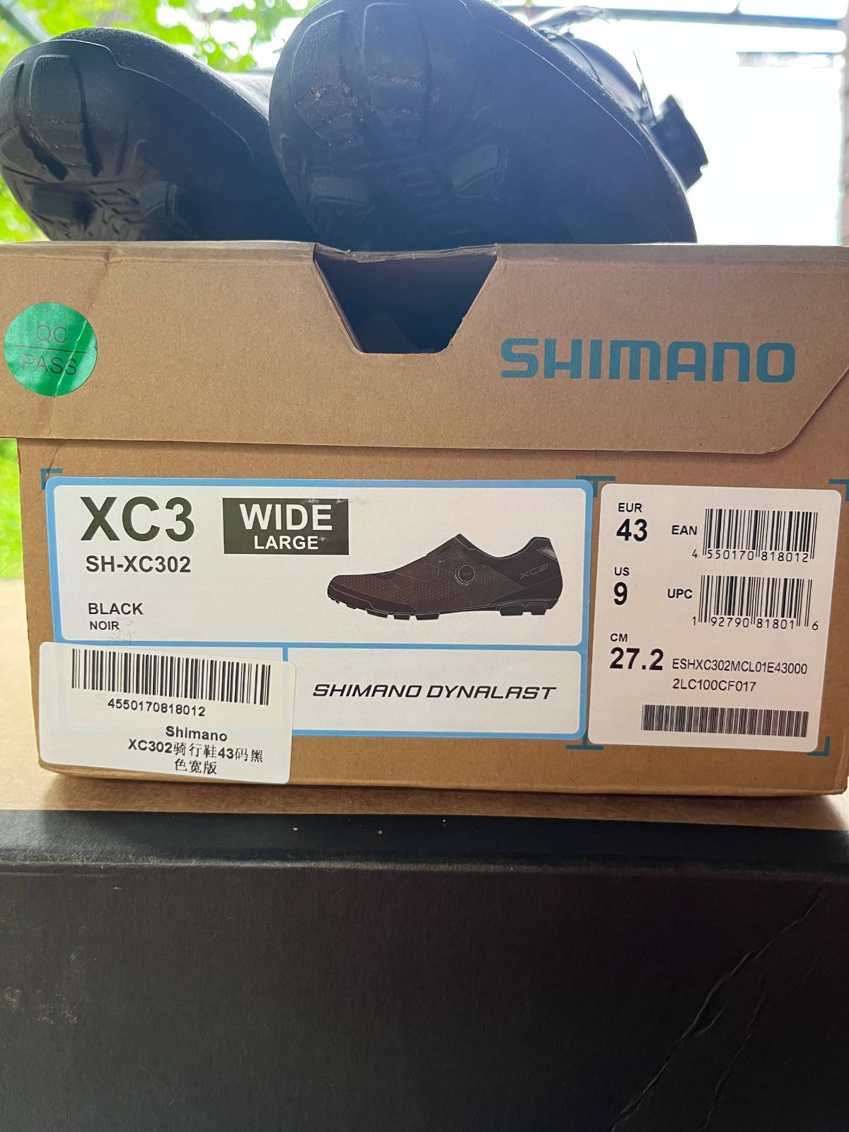 Shimano SH-XC300