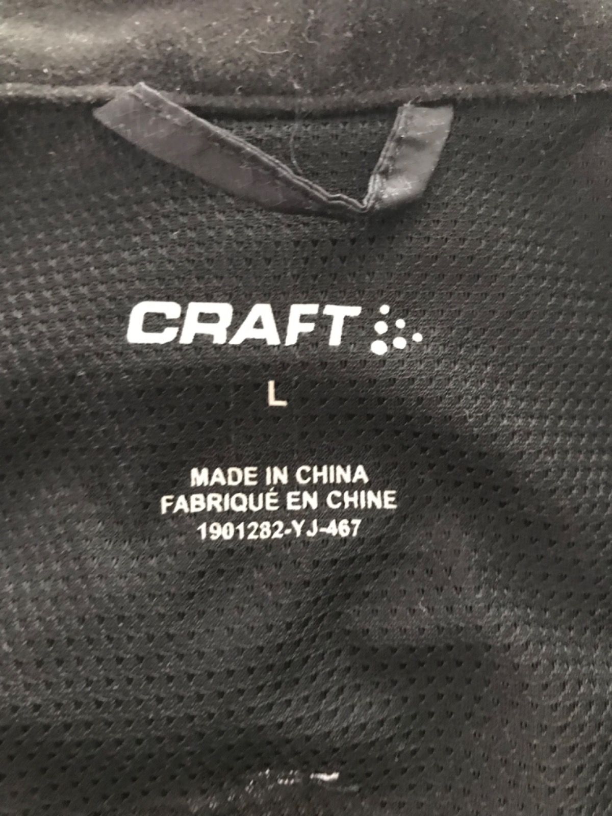 Жилетка CRAFT ORIGINAL