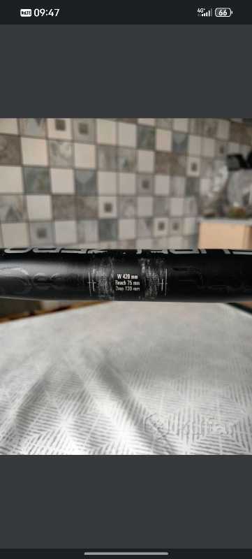 Шоссейный руль DEDA superzero