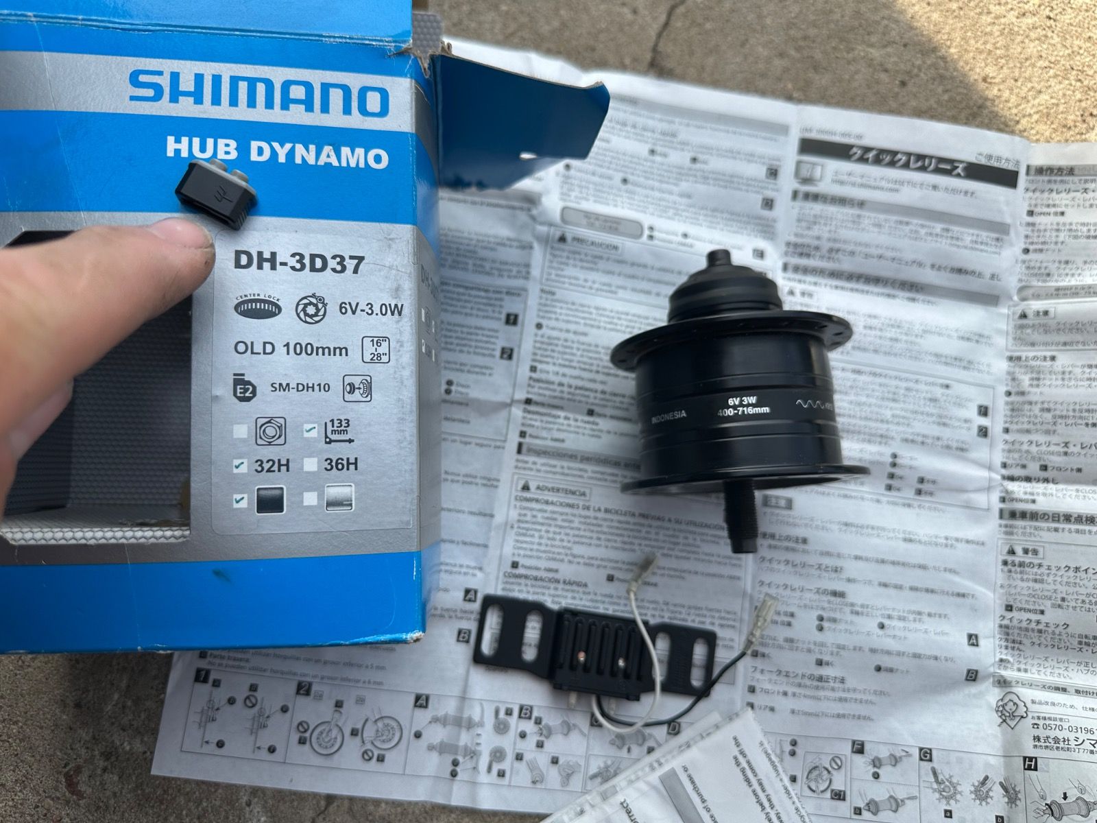 Shimano Динамо втулка  - запчасти