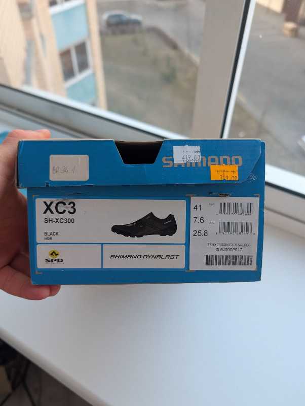 Велотуфли Shimano XC3 (SH-XC300) Black