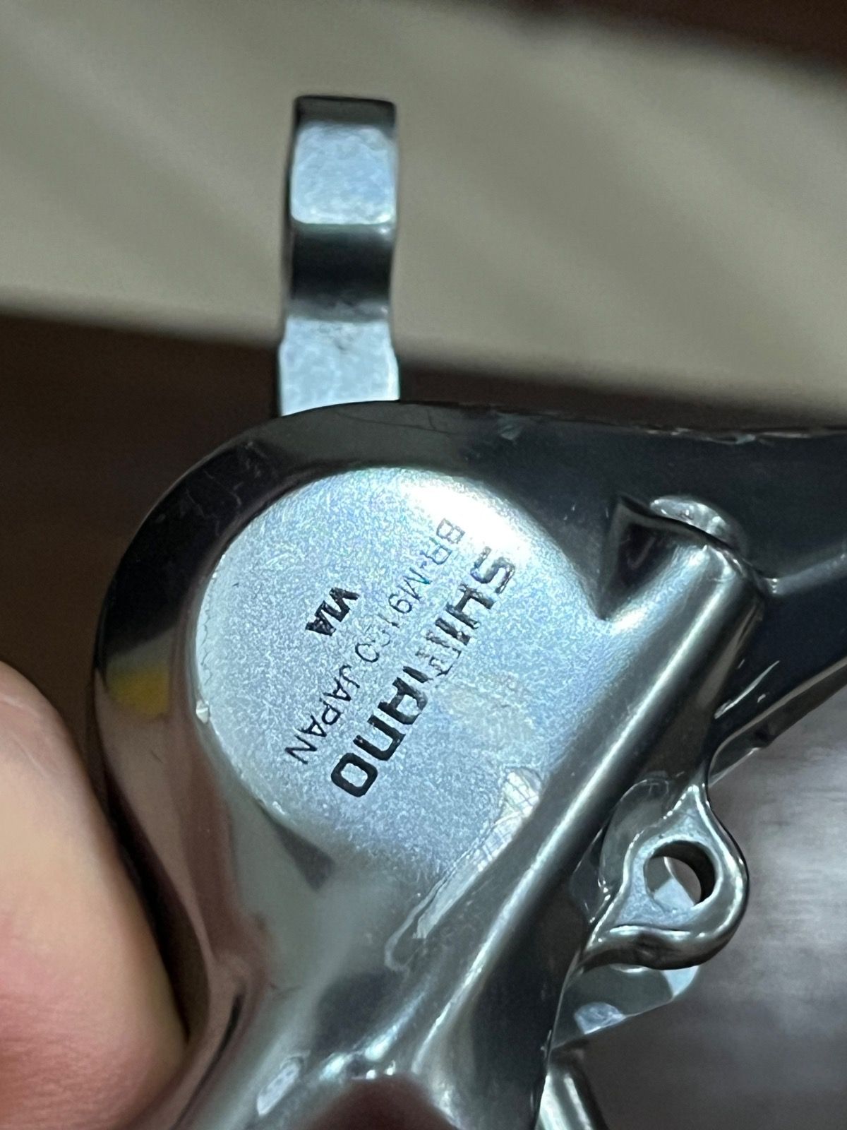 Тормоз передний shimano xtr 9100