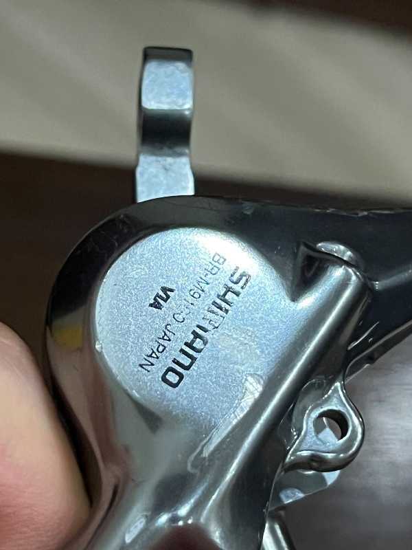 Тормоз передний shimano xtr 9100