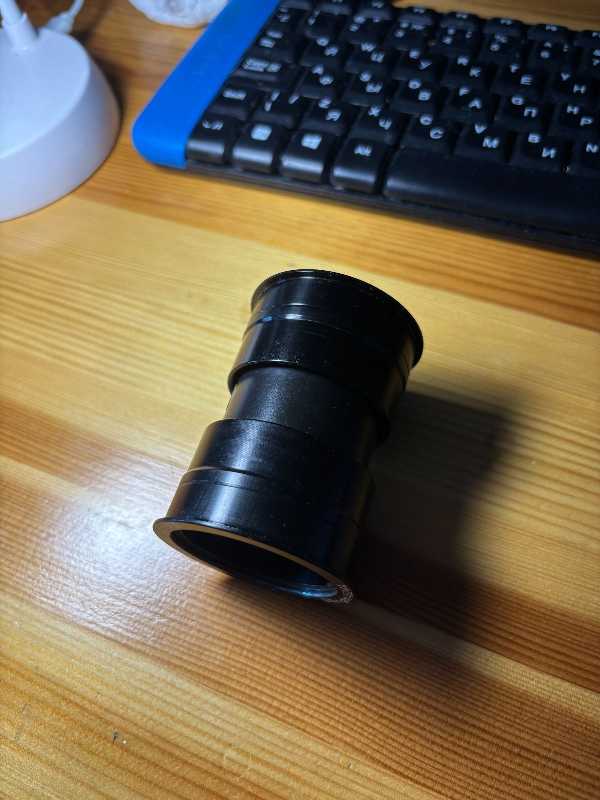 Rotor bottom bracket Pf4624 BB386. БЕЗ ПОДШИПНИКОВ и ПЫЛЬНИКОВ