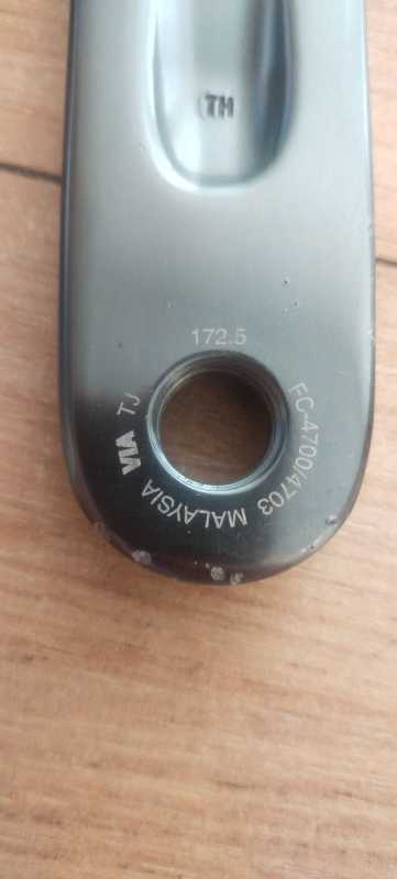 Система шатунов Shimano Tiagra 10s 50/34