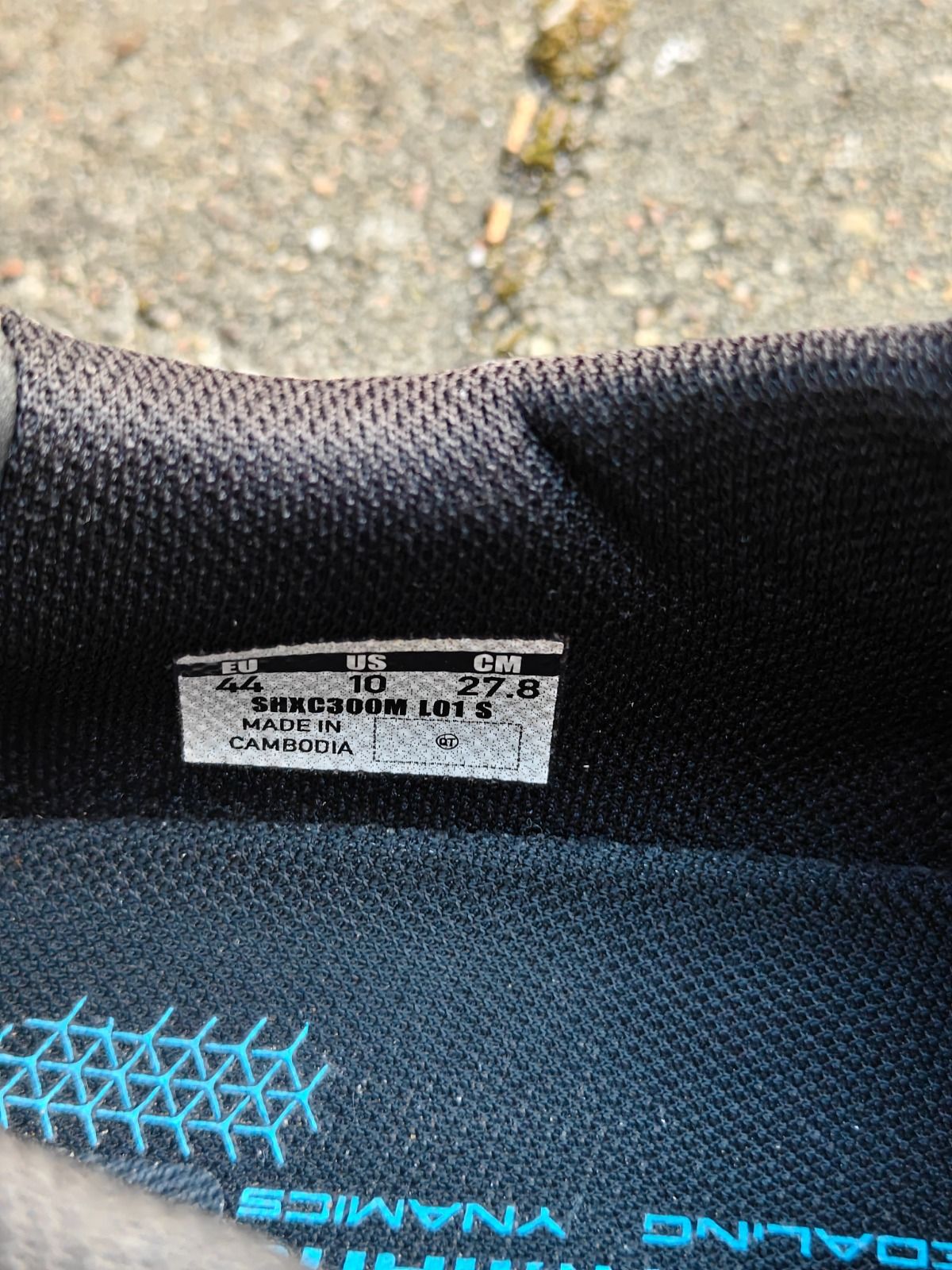 Велообувь Shimano SH-XC300