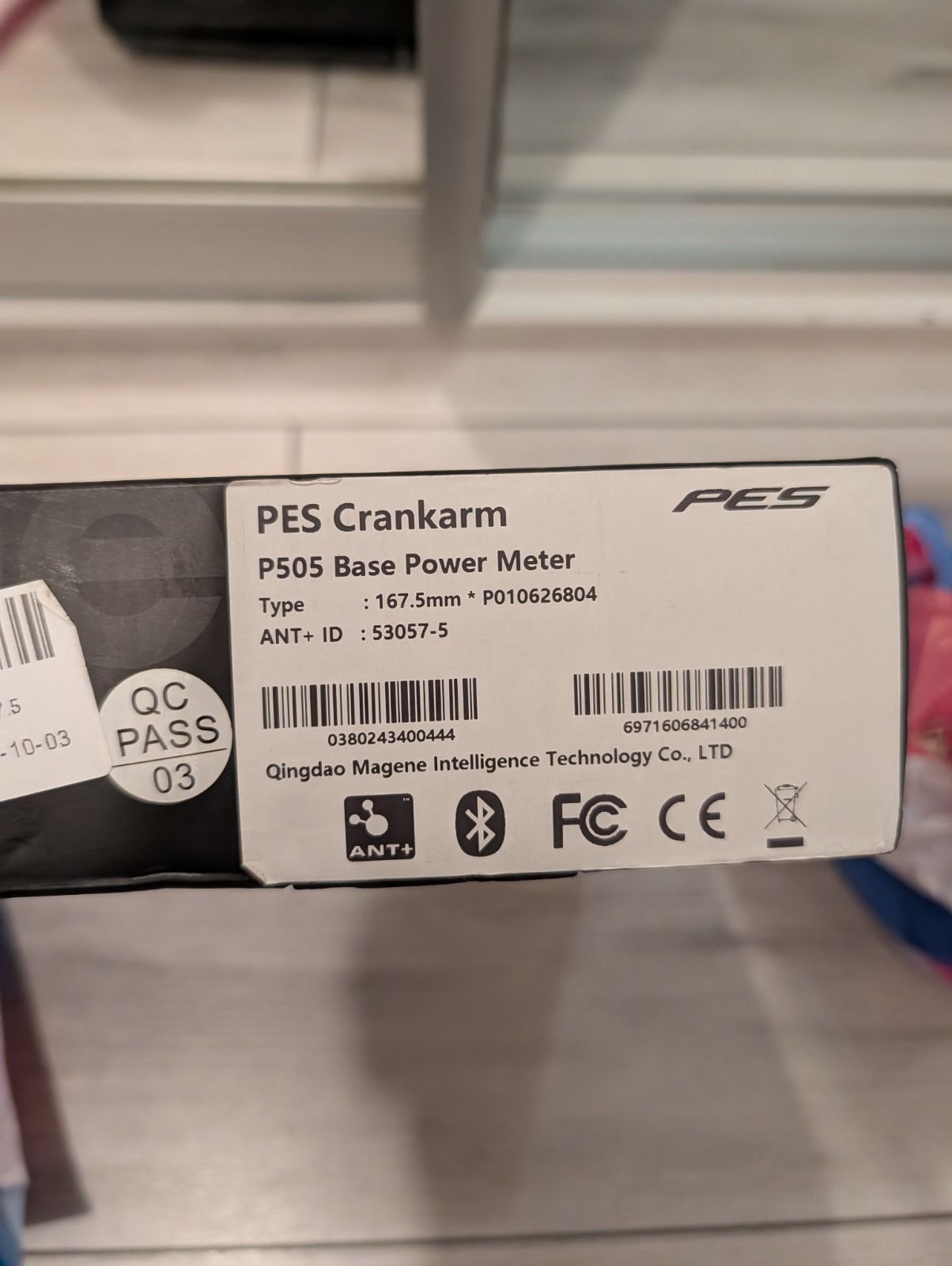 Magene PES505 167.5 мм 24 вал