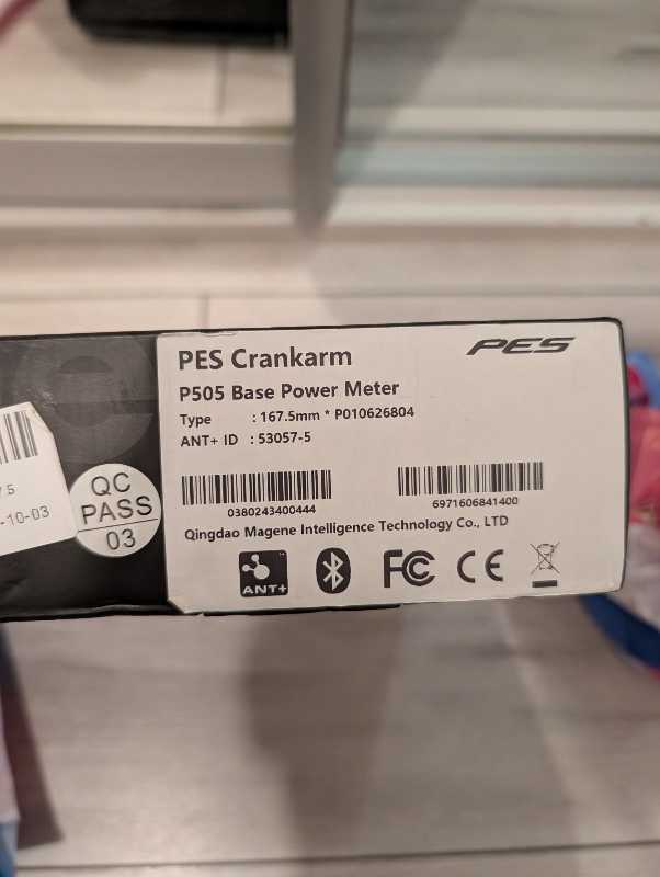 Magene PES505 167.5 мм 24 вал