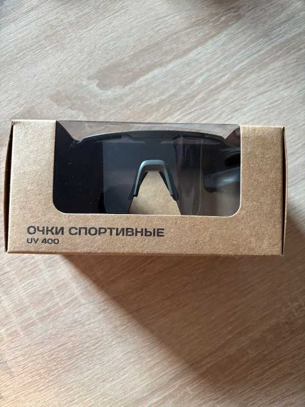 Очки Invelum