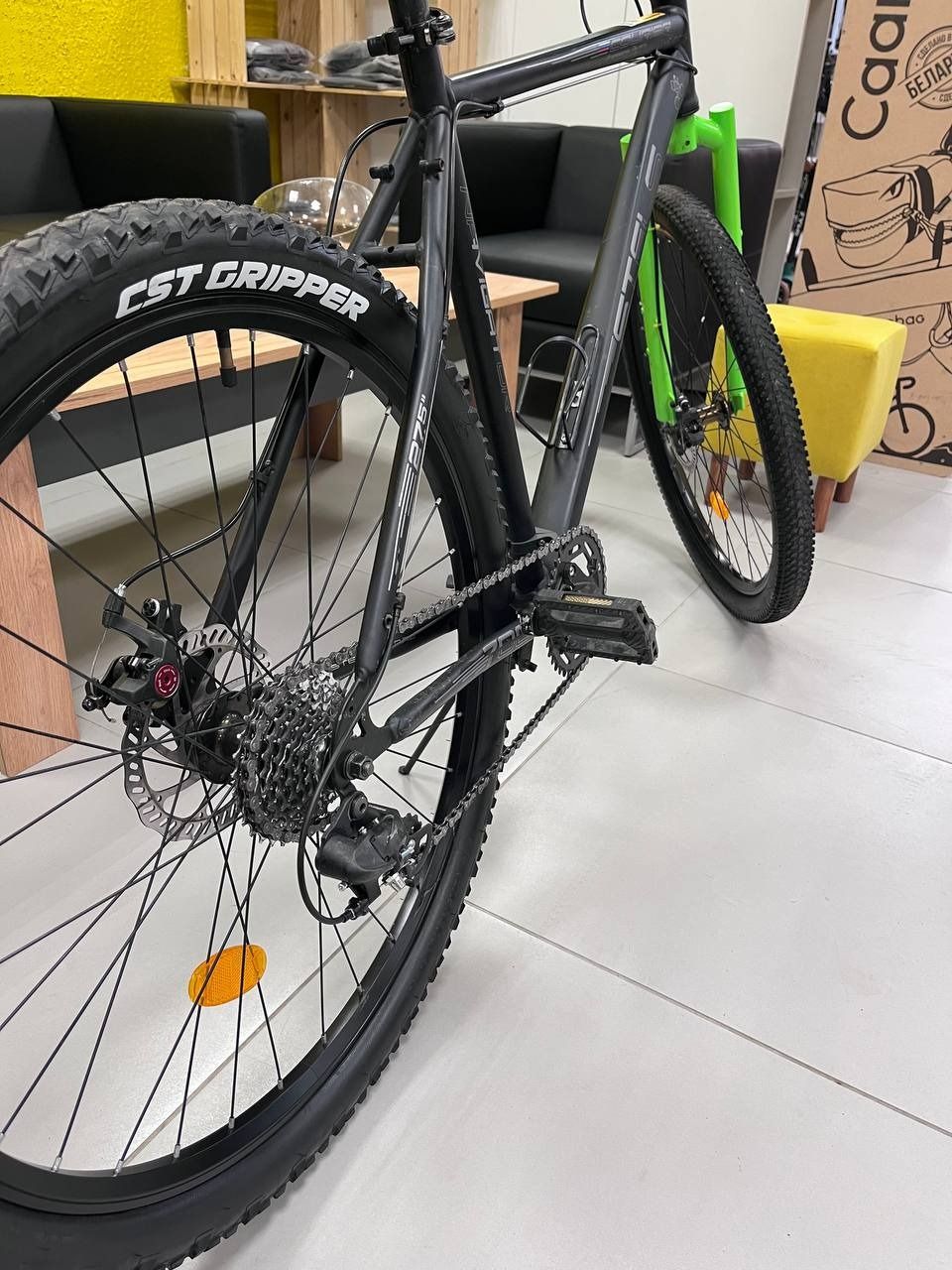Stels Navigator 700 27.5 MD