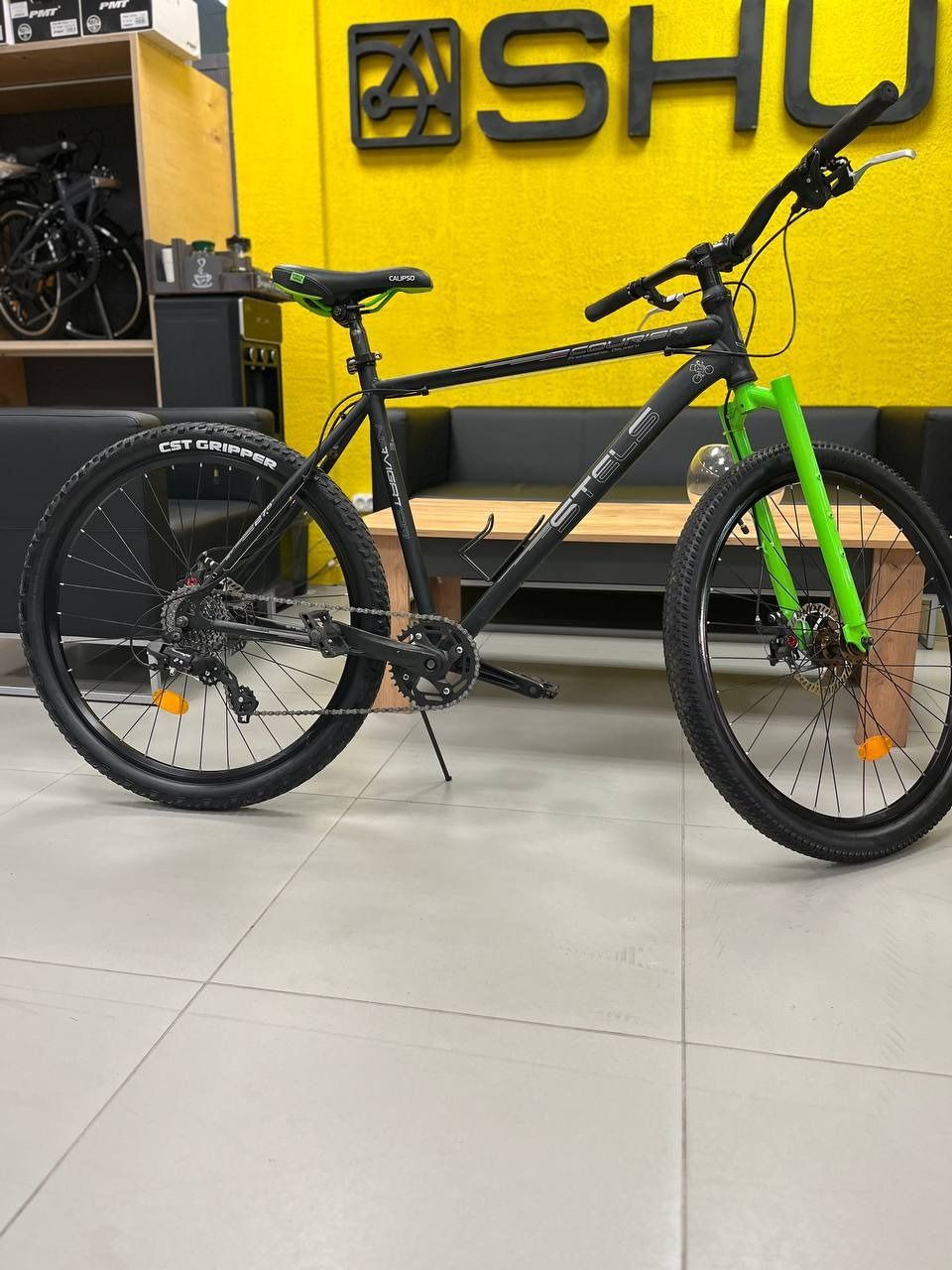 Stels Navigator 700 27.5 MD