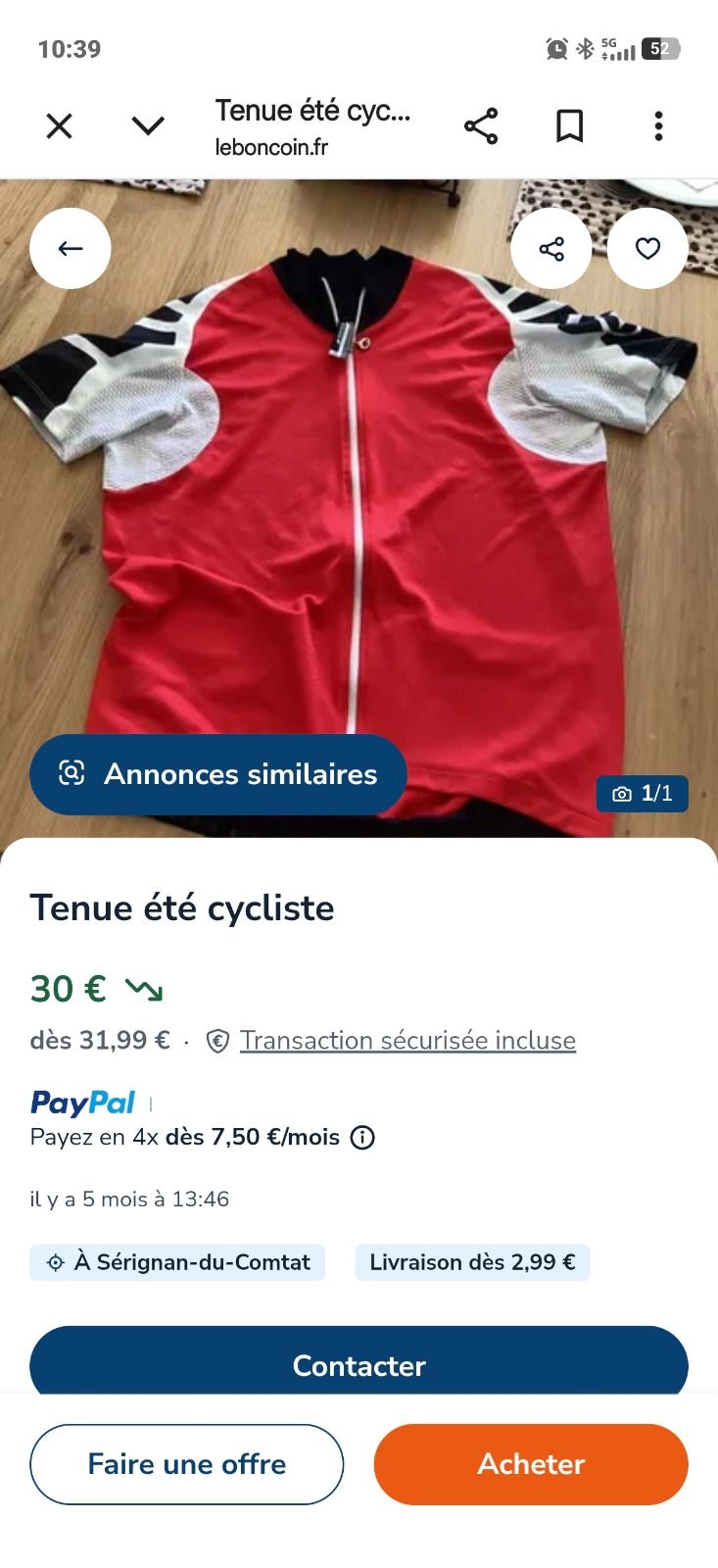 Джерси Assos Size — L