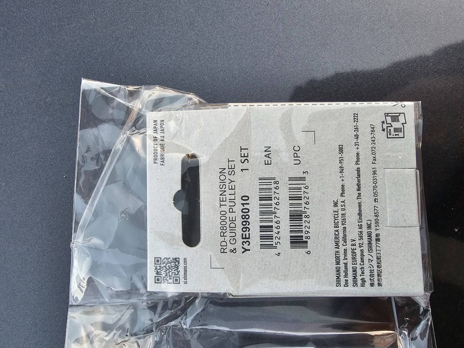 Комплект шкивов Shimano для заднего переключателя. R8000/R8050/RX800/RX805/RX812/M8000/M8050/RX817. Ultegra, grx.