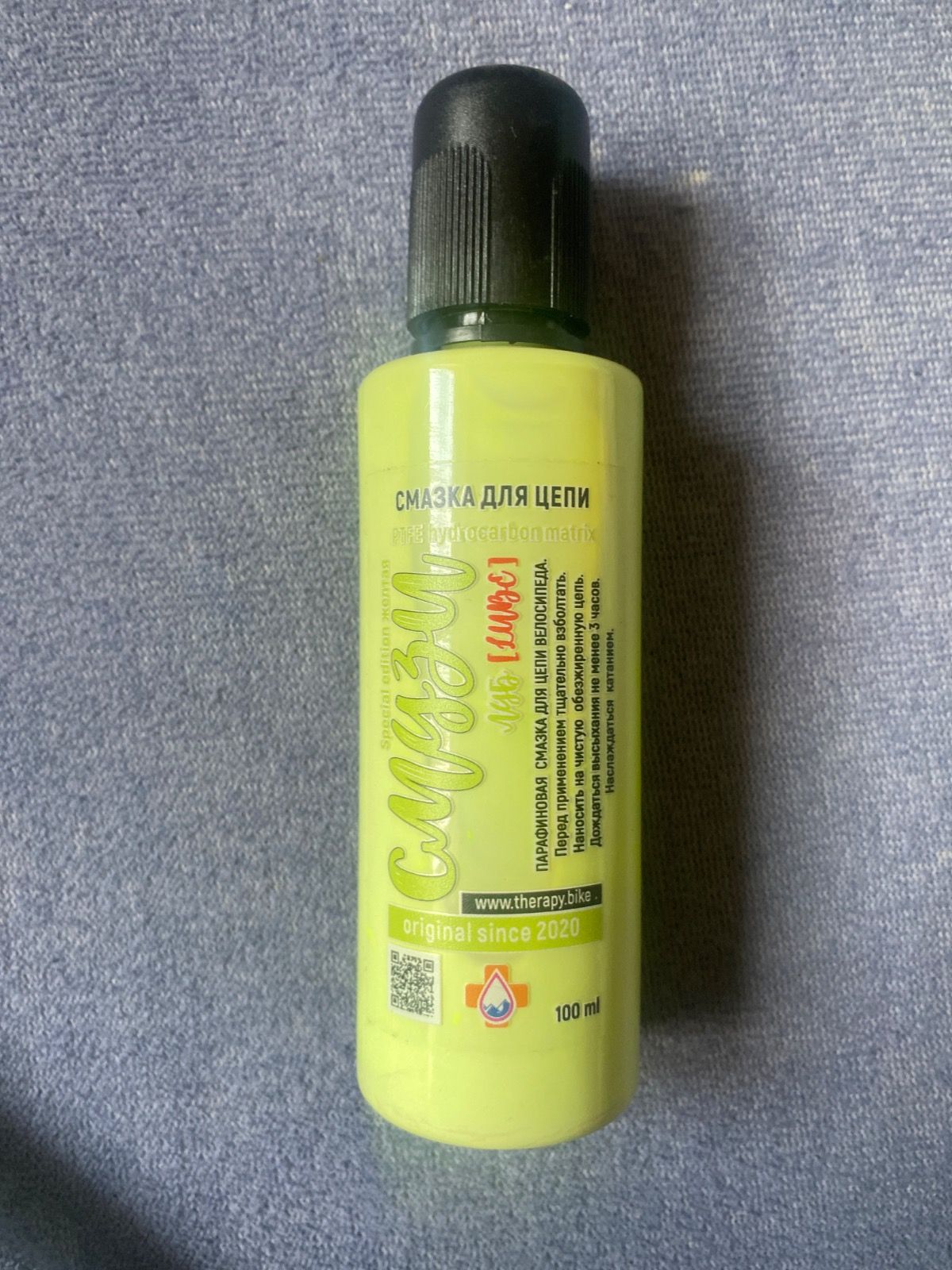 Профессиональная парафиновая смазка для цепи и герметик для бескамерных СмузиLube