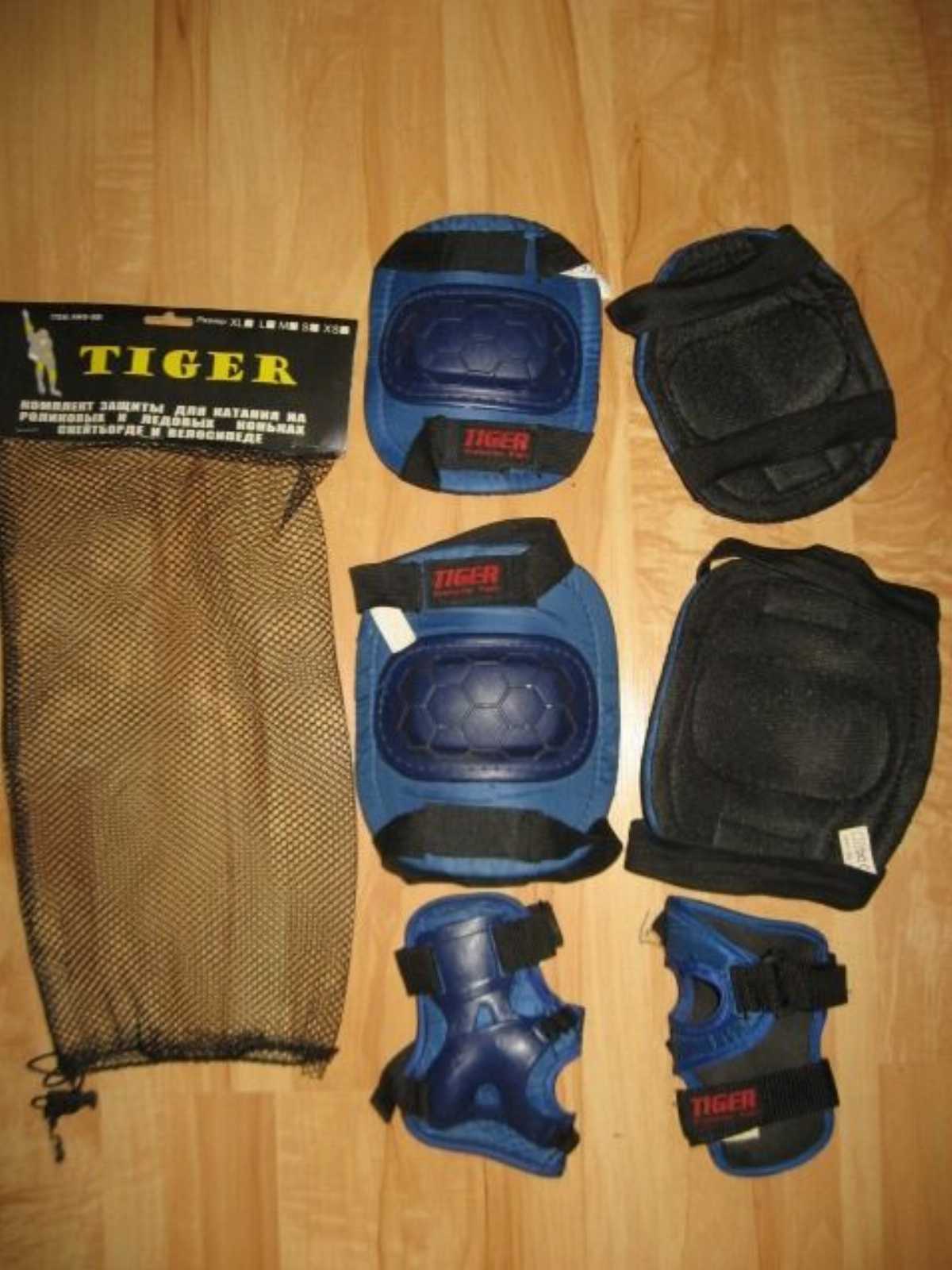 Комплект защиты (наколенники, налокотники, наладонники) Tiger