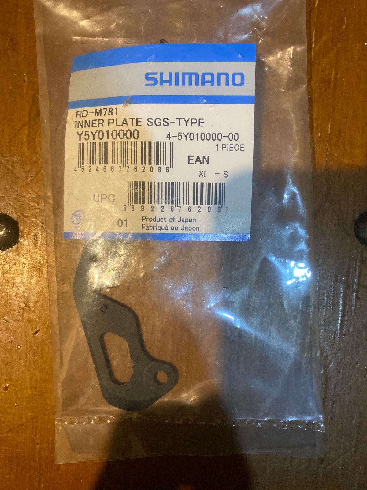 Лапки для Shimano XT RD-M 781 ,Alivio RD-M4000 и Acera RD-M390