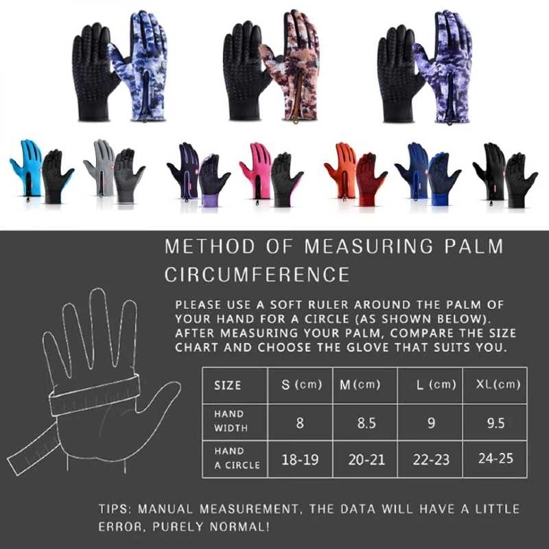 Неопреновые перчатки размеры S M  L Xl
