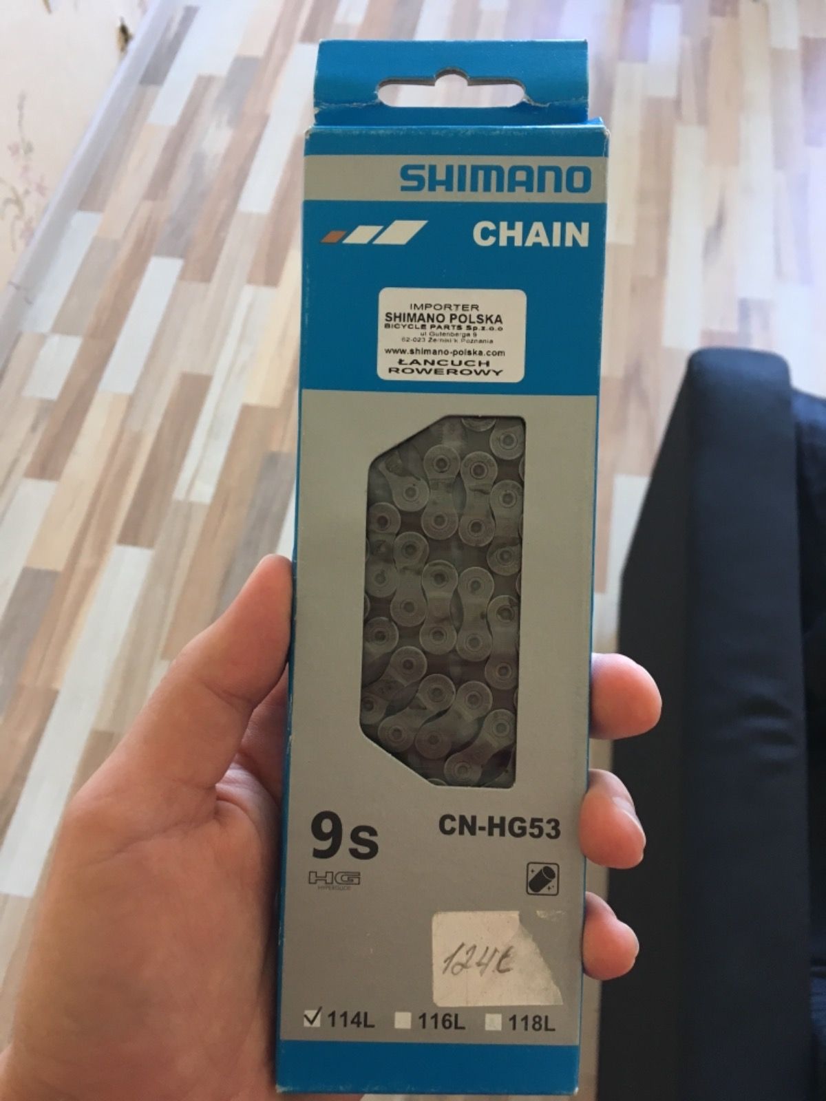 Цепь Shimano Deore, CN-HG53, 9 ск, 114 зв.