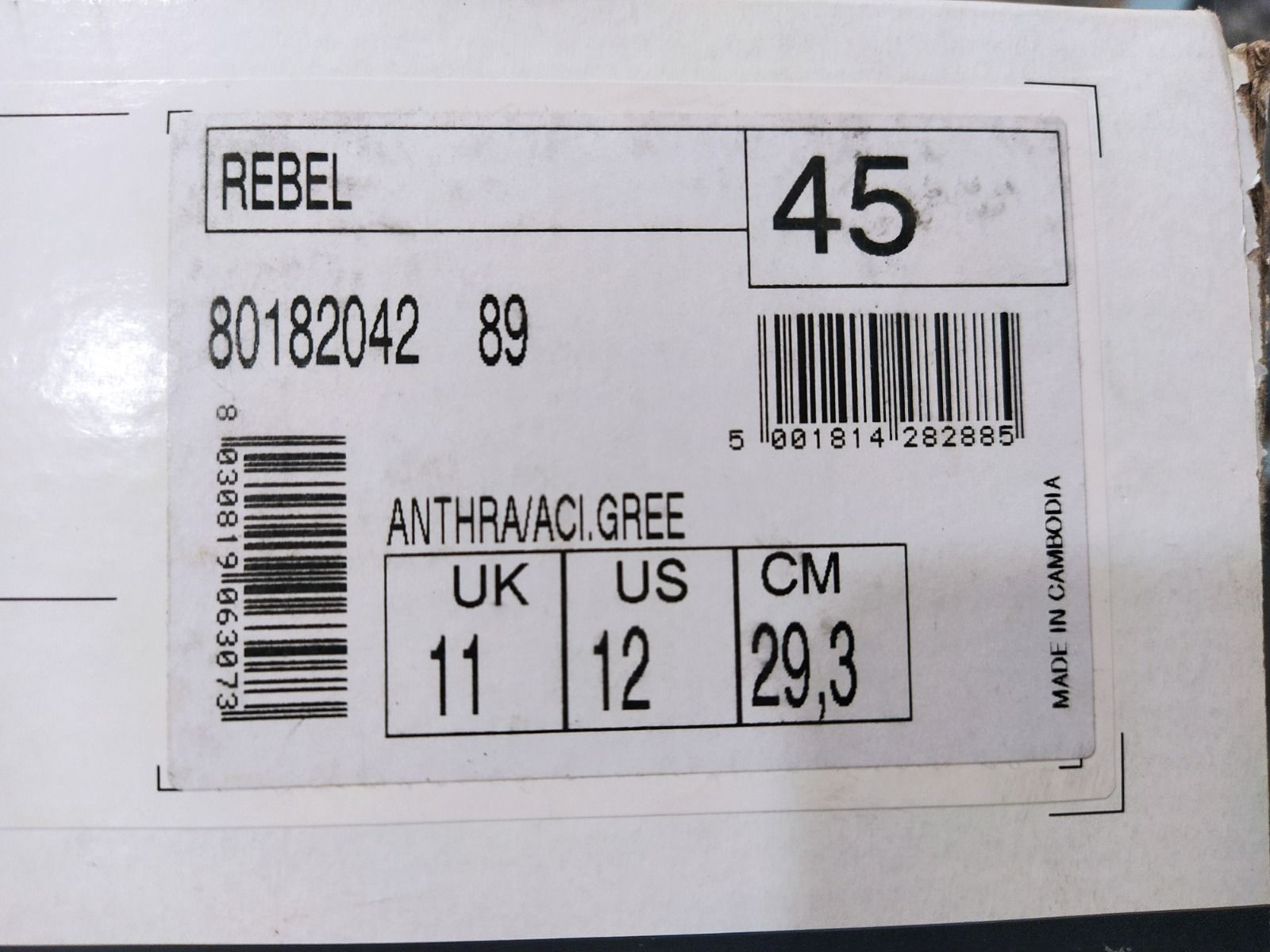 [ПРОДАНО] Northwave REBEL (MTB, 45 EUR size, carbon sole, stiffness index 12/14)