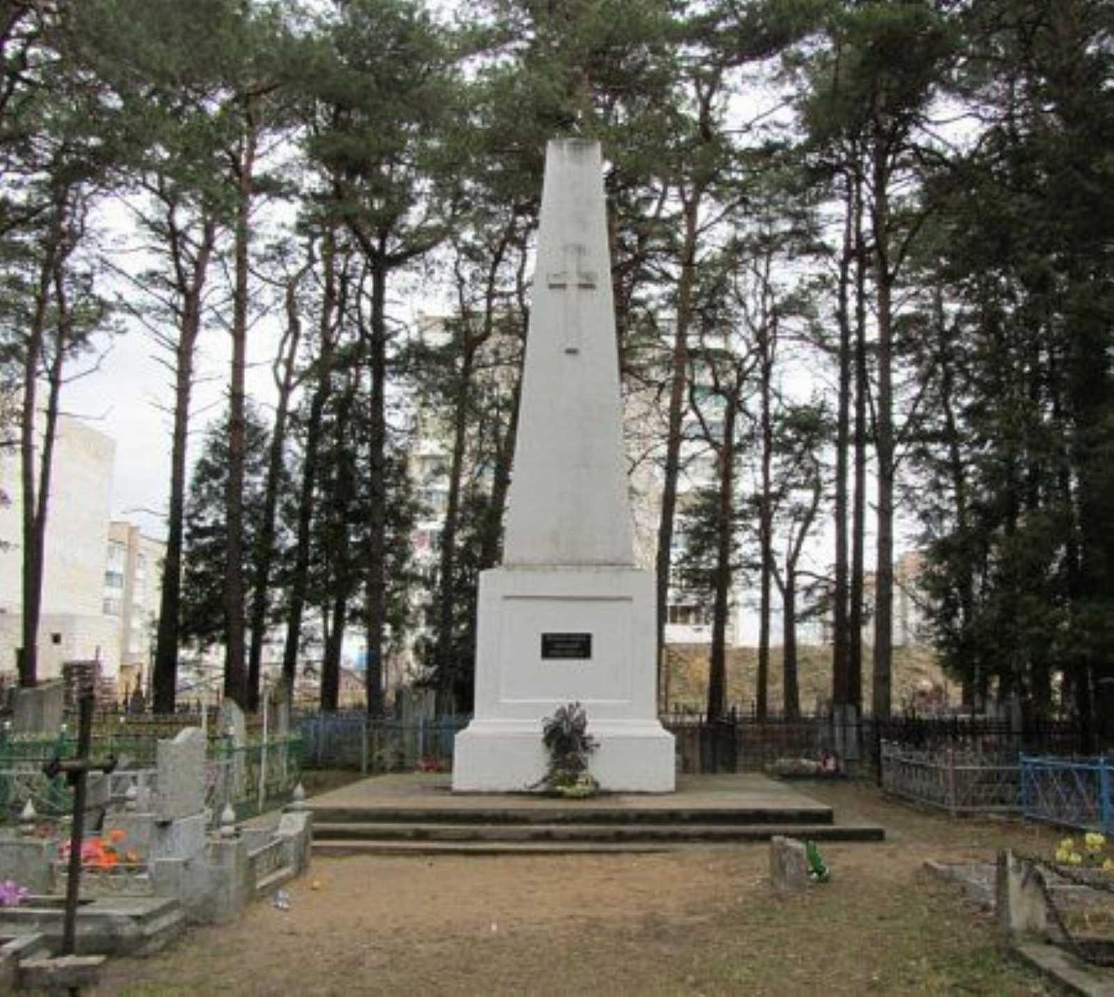 Памятник жертвам эпидемий 1920-23 гг.