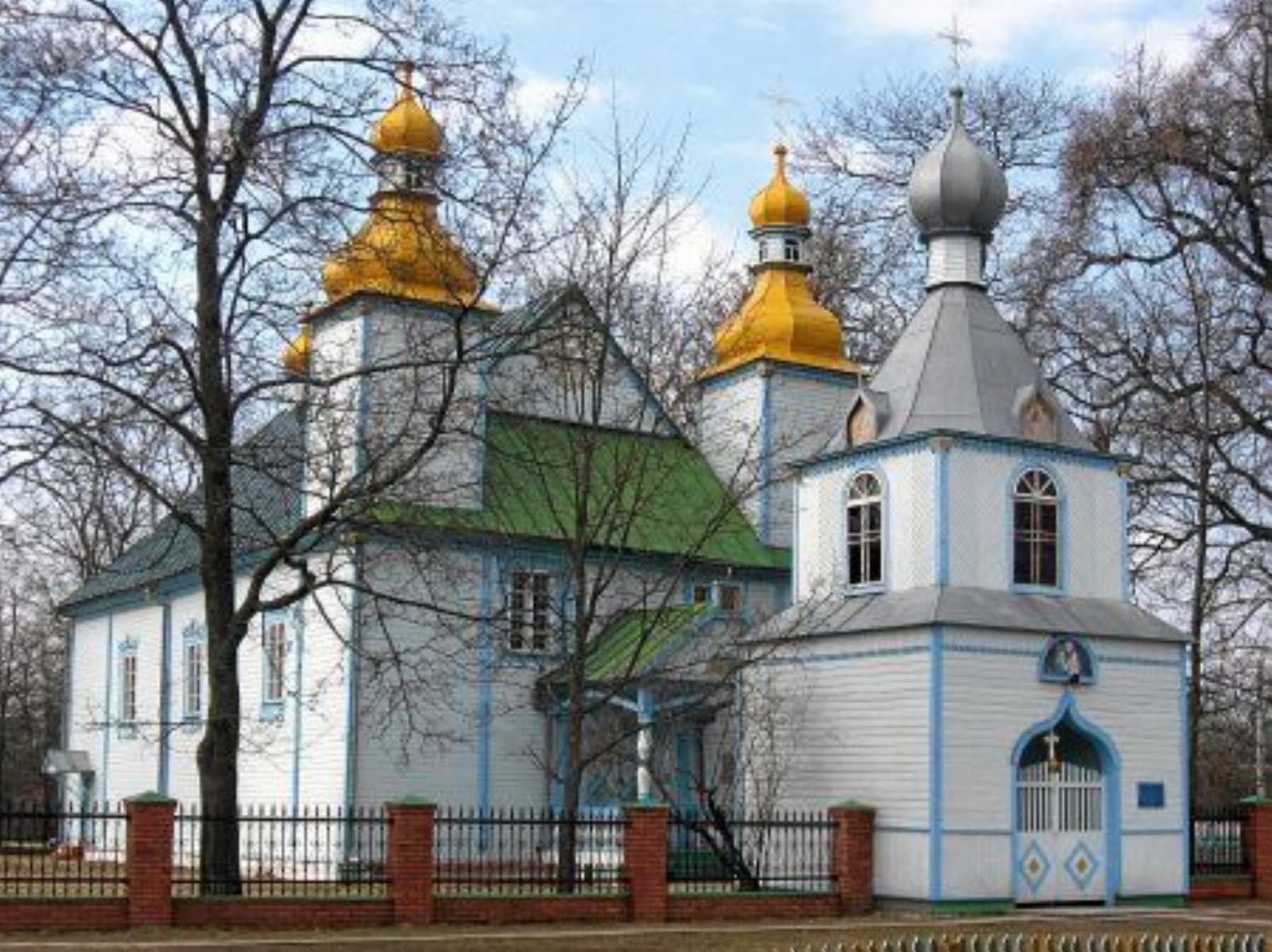 Церковь  Троицкая (дерев.)