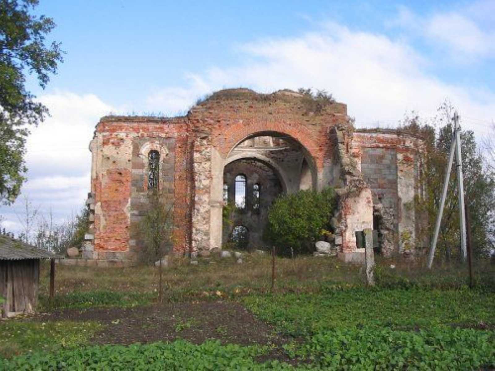 Церковь Троицкая (руины)