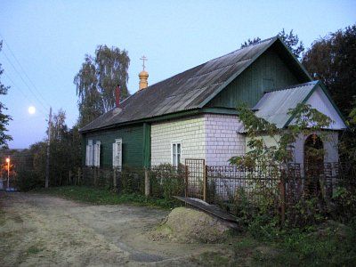 Церковь старообрядческая св. Николы