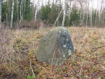 Мемориальный камень немецкого воинского подразделения