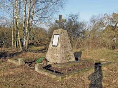 Памятник польским солдатам 1941-44 гг.