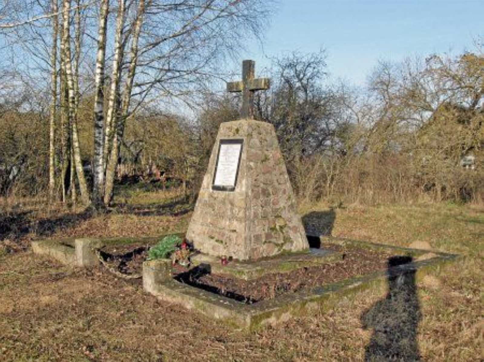 Памятник польским солдатам 1941-44 гг.