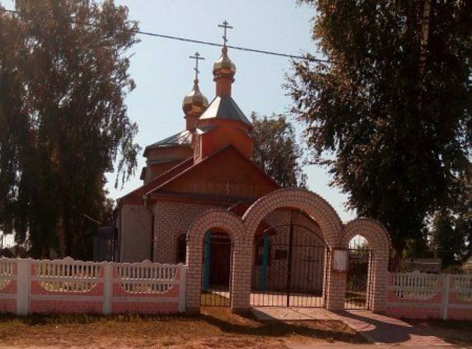 Церковь св. Петра и Павла