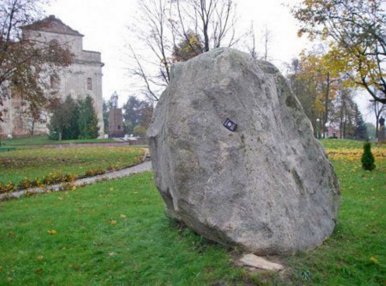 Мемориальный камень повстанцам 1794 г.