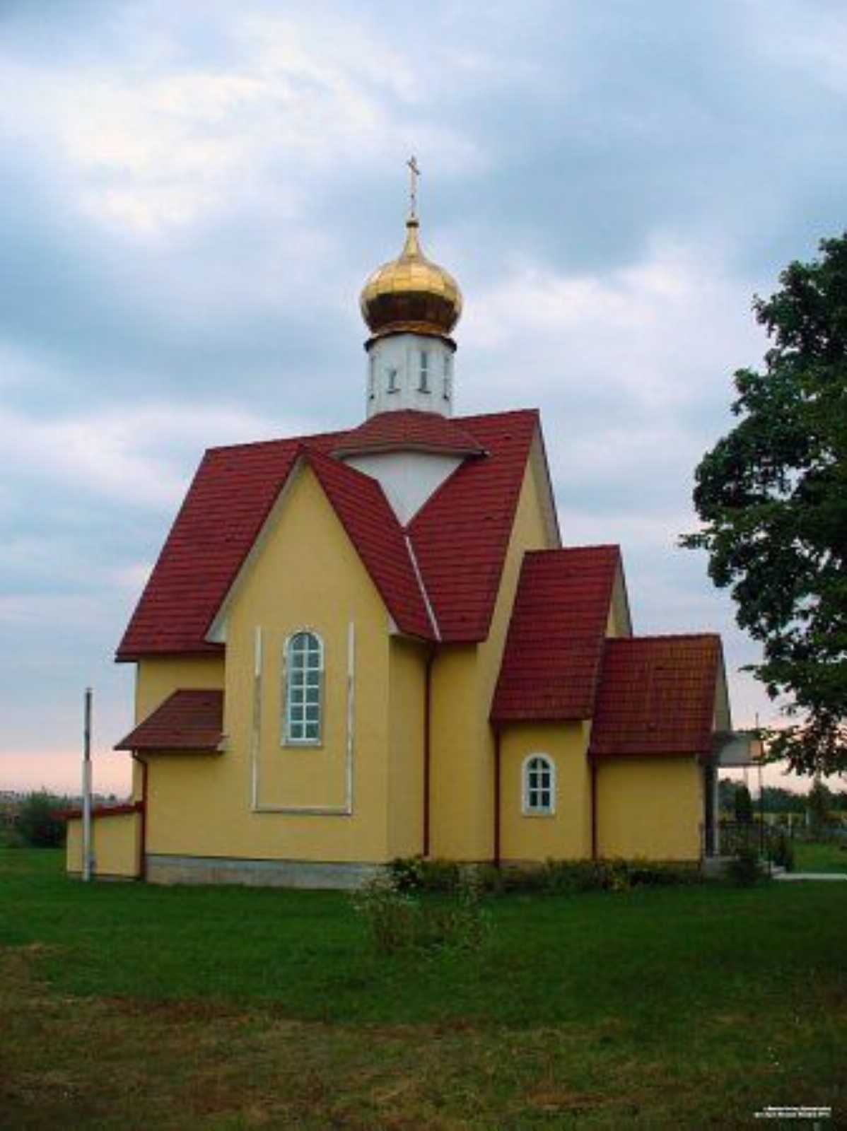 Церковь св. Петра и Павла