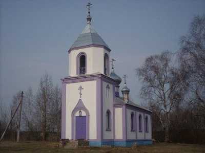 Церковь св. Иоанна Богослова