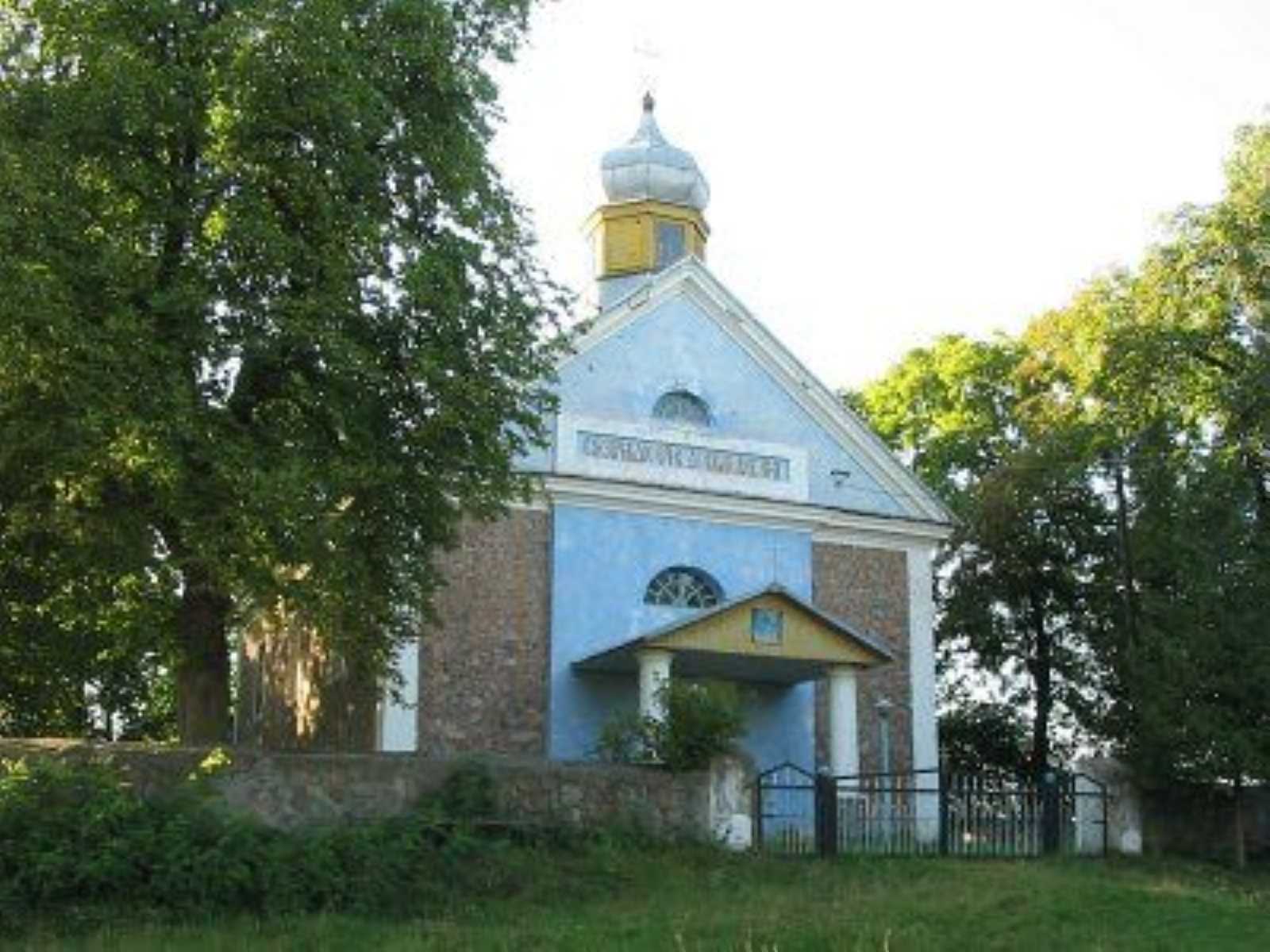 Церковь св. Параскевы Пятницы