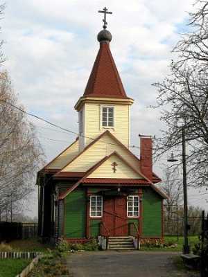Церковь старообрядческая Покровская (дерев.)