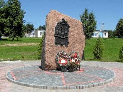 Памятник русским летчикам 1-й мировой войны